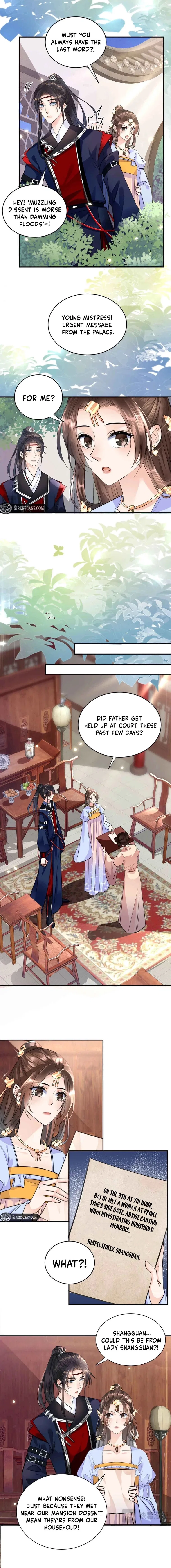The Fucao of Luoyang Turns Into Fireflies From the Wind Chapter 13 – Page 4