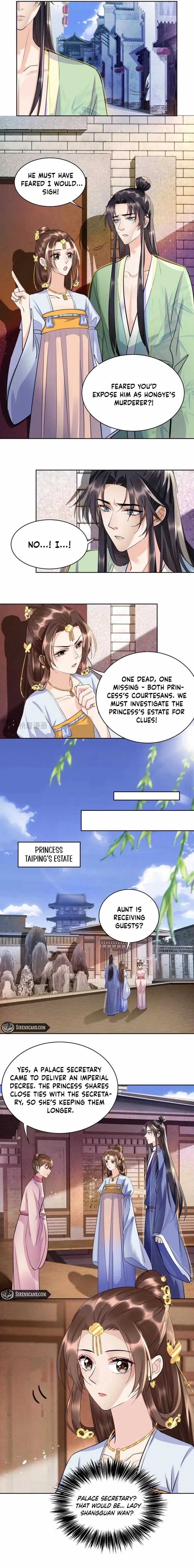 The Fucao of Luoyang Turns Into Fireflies From the Wind Chapter 10 – Page 3
