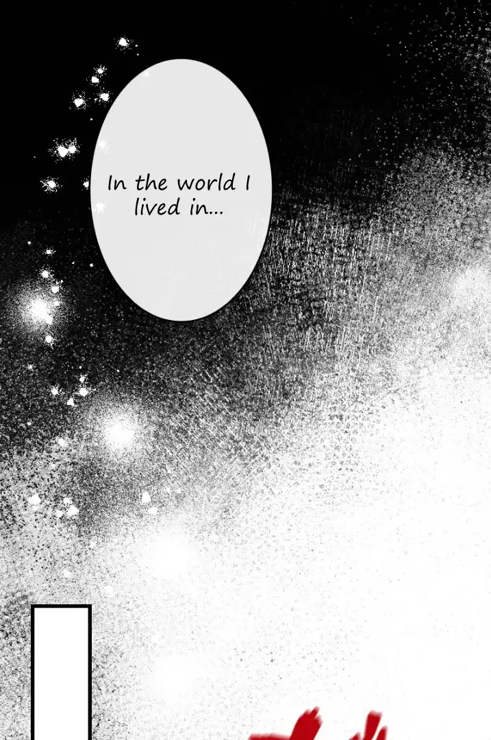 Becoming a Wicked Witch With a Paladin’s First Night Chapter 12 – Page 104