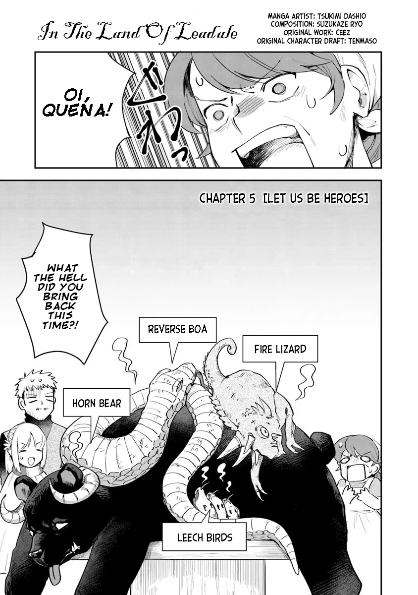 Leadale no Daichi nite Chapter 5 – Page 1