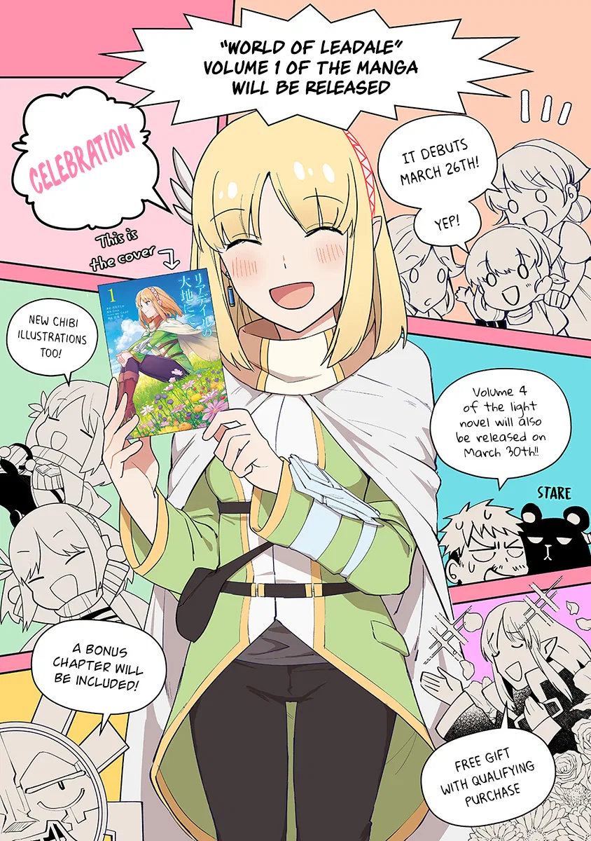 Leadale no Daichi nite Chapter 4.6 – Page 1