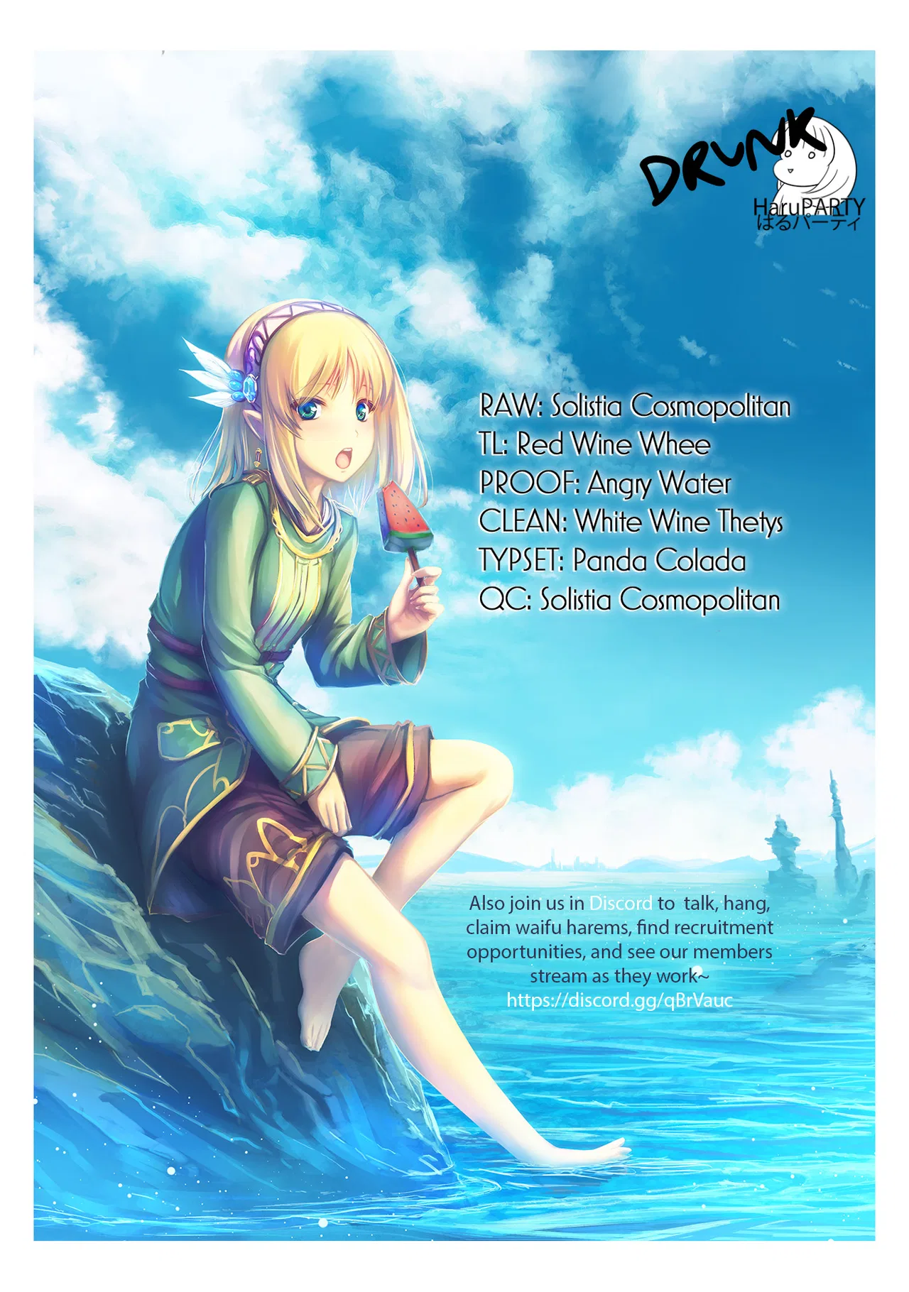 Leadale no Daichi nite Chapter 2 – Page 1