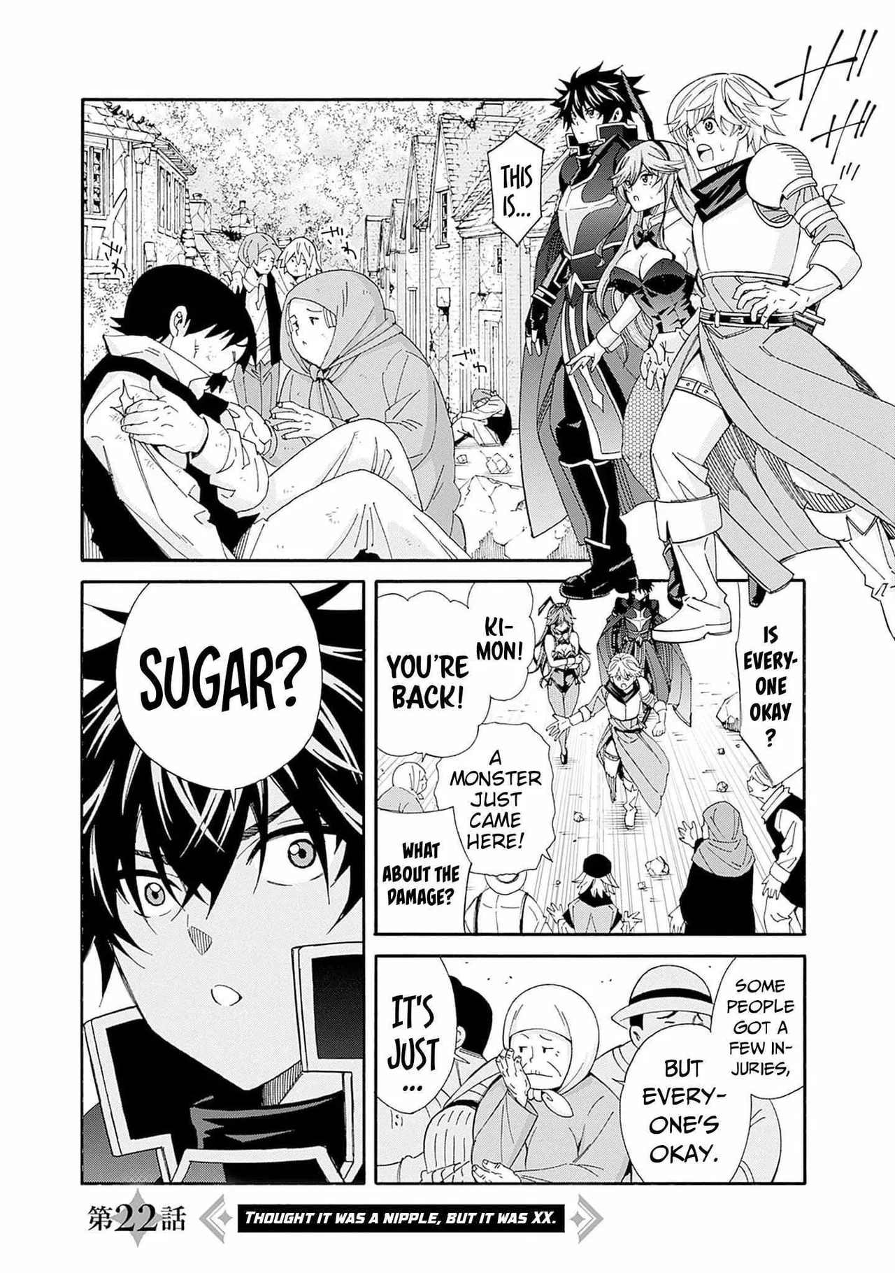 Isekai Saikou no Kizoku, Harem wo Fuyasu Hodo Tsuyoku Naru Chapter 22 – Page 1