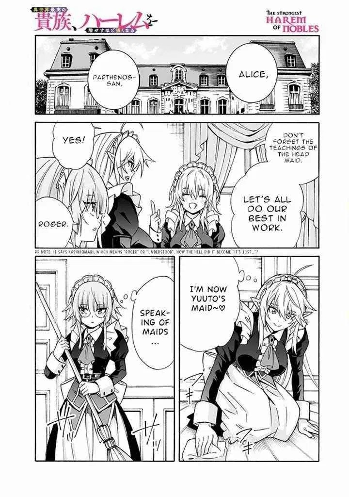Isekai Saikou no Kizoku, Harem wo Fuyasu Hodo Tsuyoku Naru Chapter 10 – Page 1