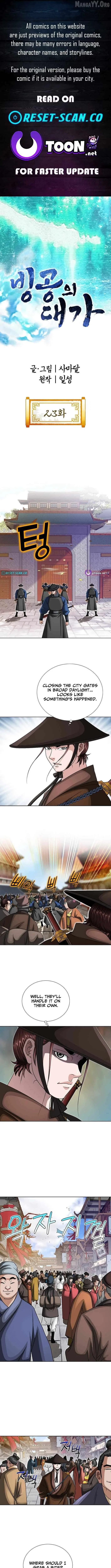 The Master of Ice Arts Chapter 23 – Page 1