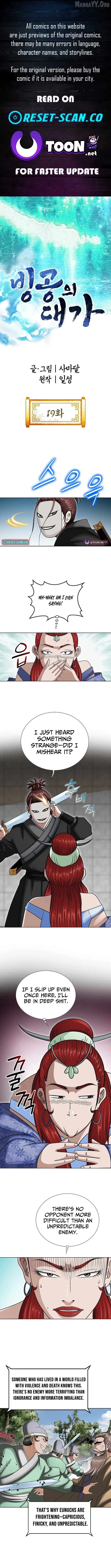 The Master of Ice Arts Chapter 19 – Page 1