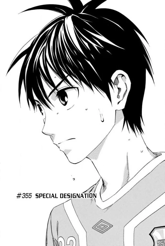 The Knight in the Area Chapter 355 – Page 1