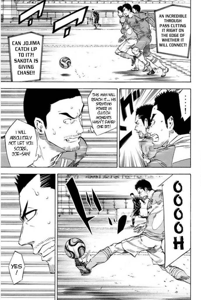 The Knight in the Area Chapter 355 – Page 5