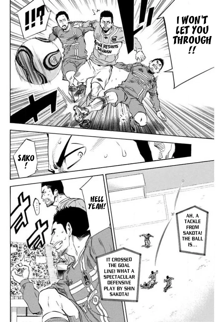 The Knight in the Area Chapter 355 – Page 6