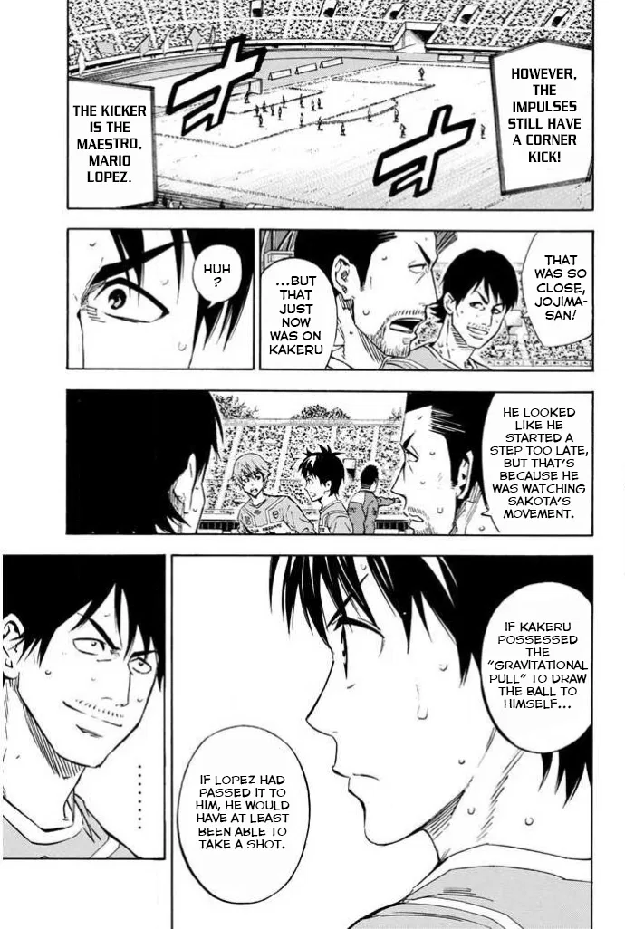 The Knight in the Area Chapter 355 – Page 7