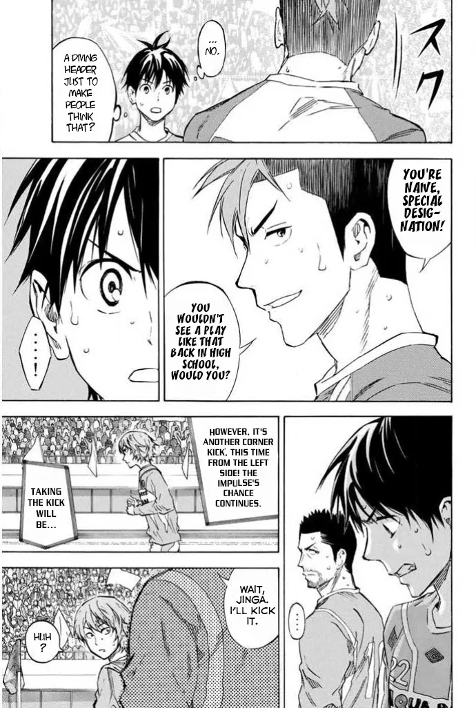 The Knight in the Area Chapter 355 – Page 11
