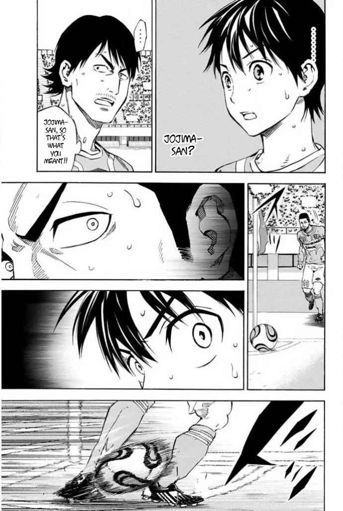 The Knight in the Area Chapter 355 – Page 13