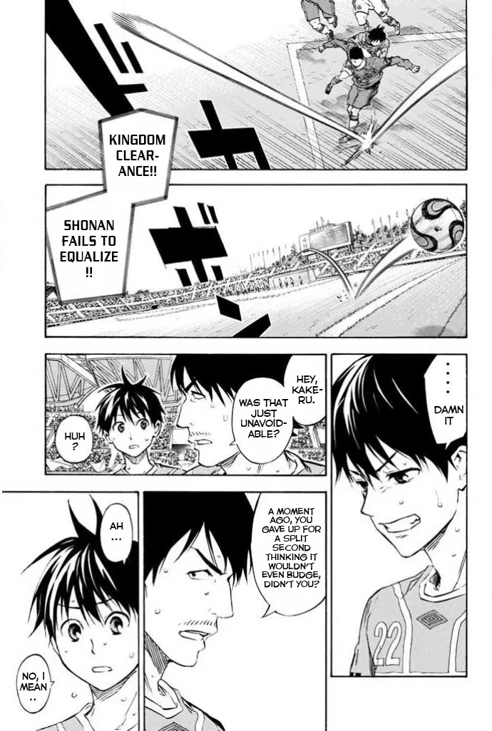 The Knight in the Area Chapter 355 – Page 17