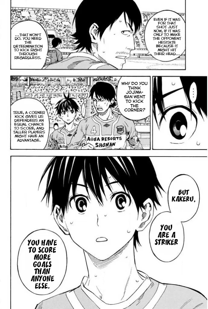 The Knight in the Area Chapter 355 – Page 18