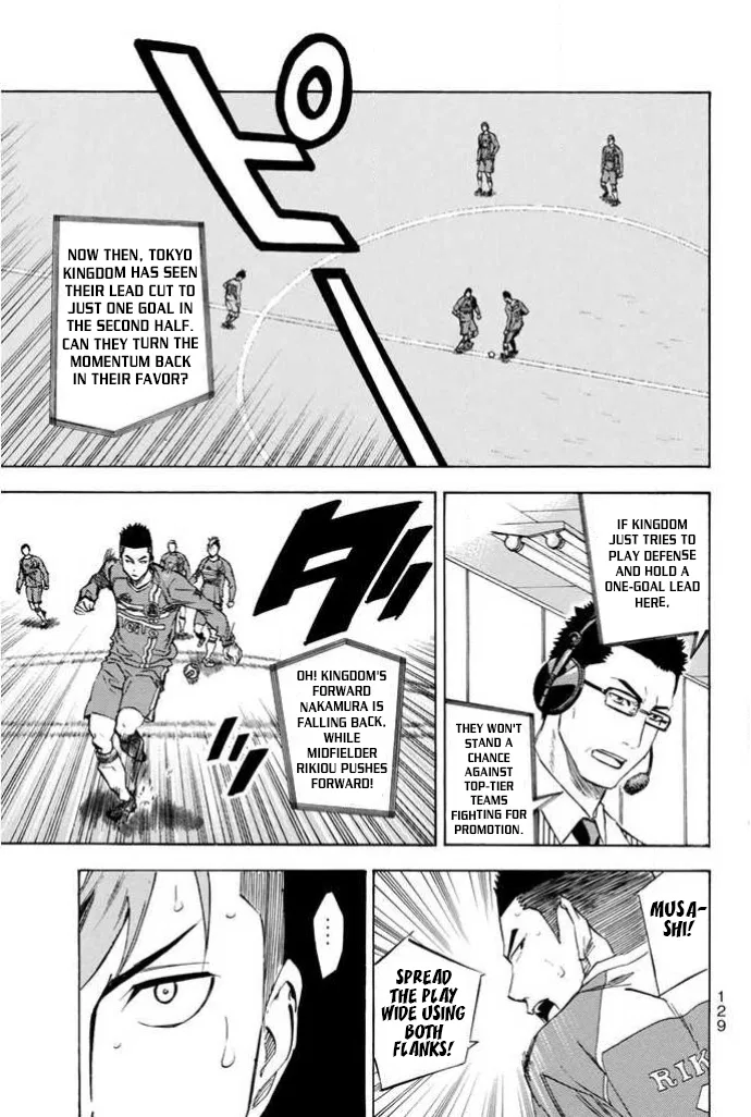 The Knight in the Area Chapter 354 – Page 3