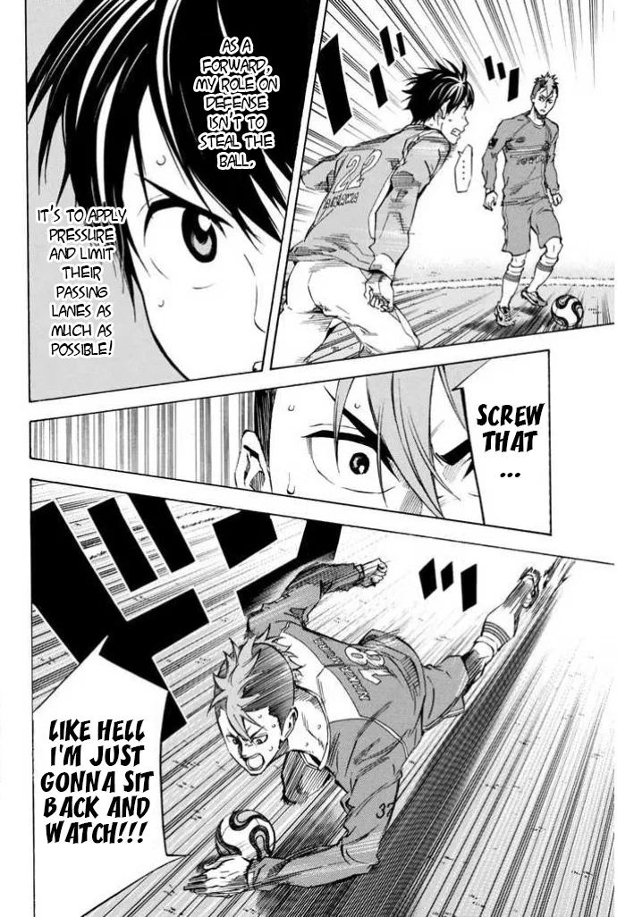 The Knight in the Area Chapter 354 – Page 4