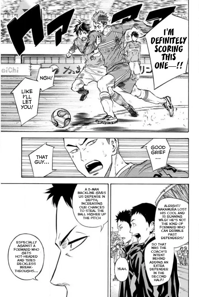 The Knight in the Area Chapter 354 – Page 5