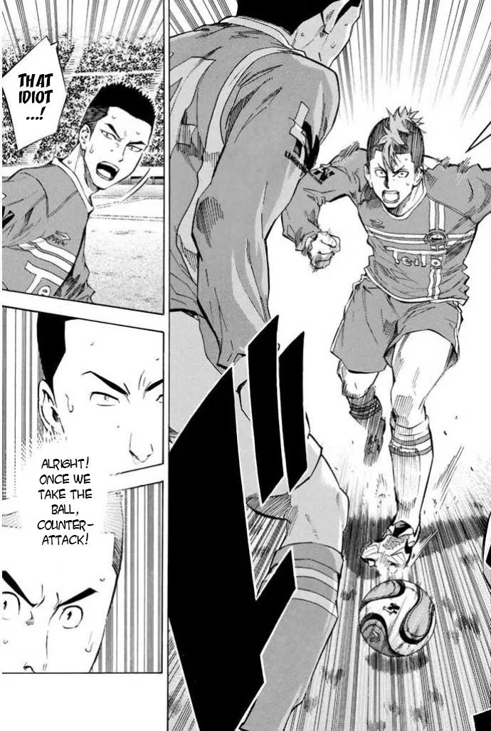 The Knight in the Area Chapter 354 – Page 7
