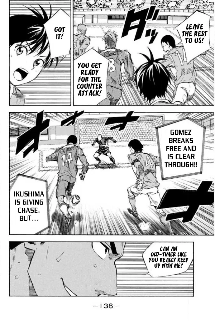 The Knight in the Area Chapter 354 – Page 12
