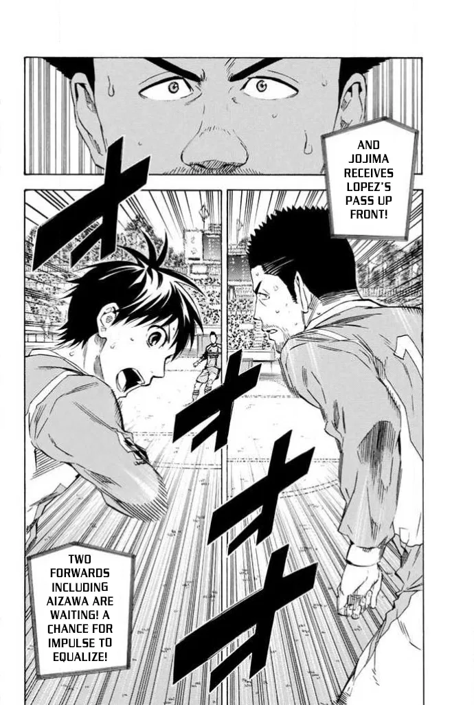 The Knight in the Area Chapter 354 – Page 20