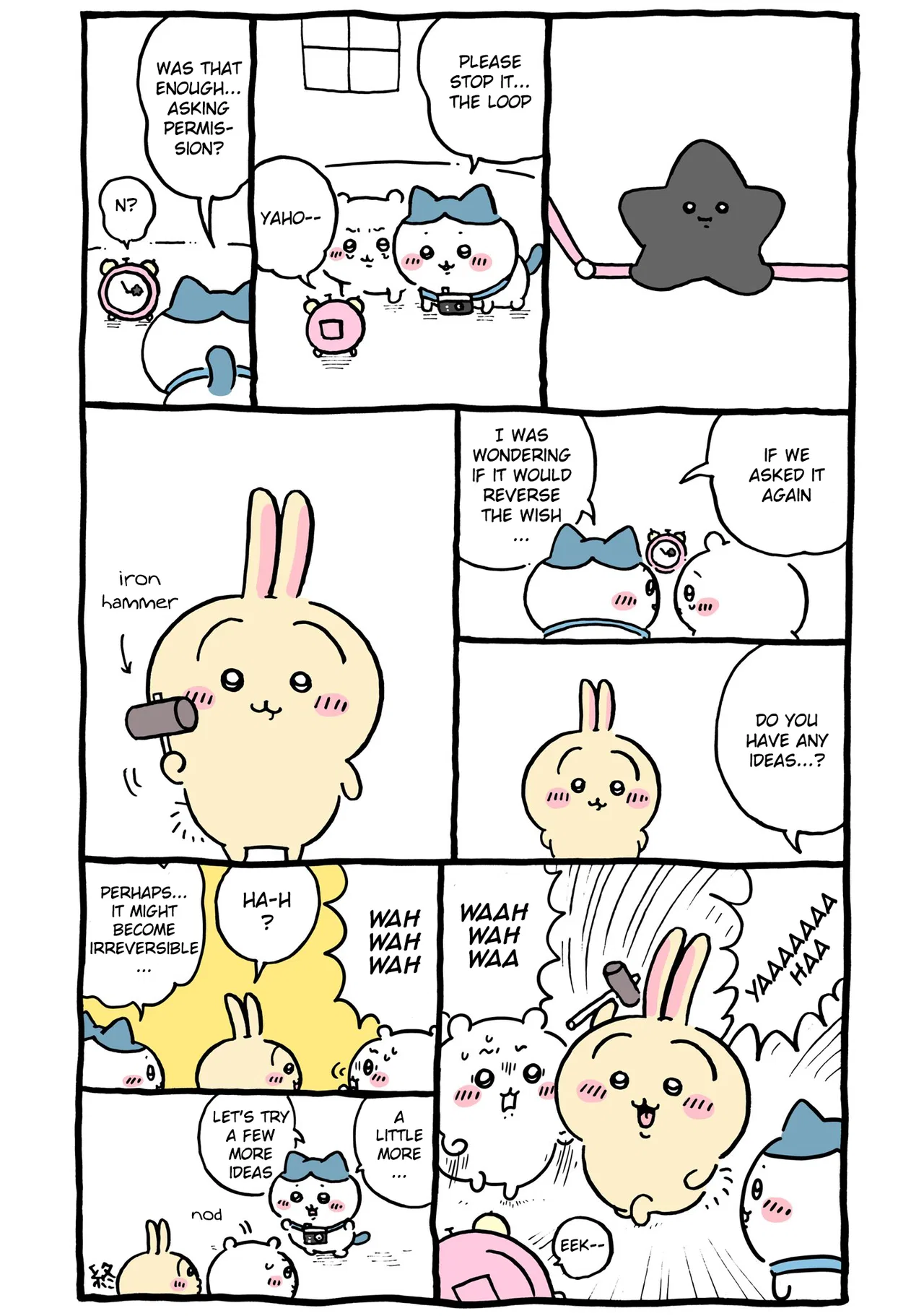 Chiikawa: Nanka Chiisakute Kawaii Yatsu (Webcomic Pages) Chapter 439 – Page 1