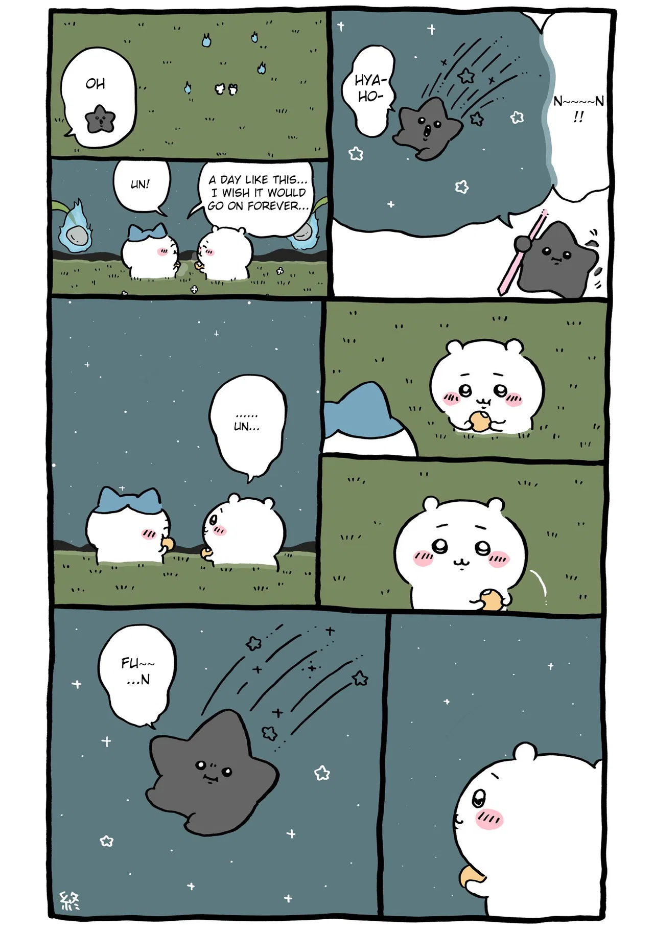 Chiikawa: Nanka Chiisakute Kawaii Yatsu (Webcomic Pages) Chapter 435 – Page 1