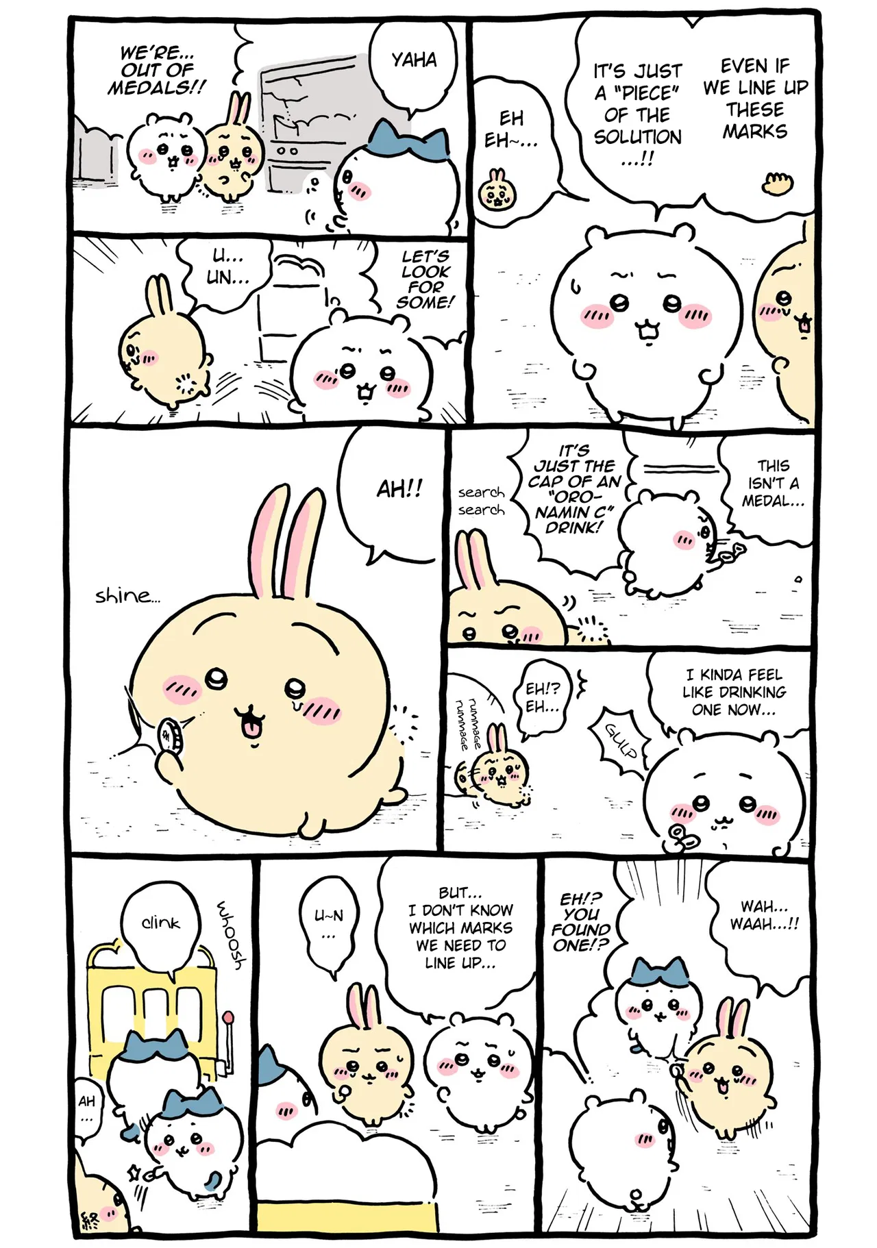 Chiikawa: Nanka Chiisakute Kawaii Yatsu (Webcomic Pages) Chapter 404 – Page 1