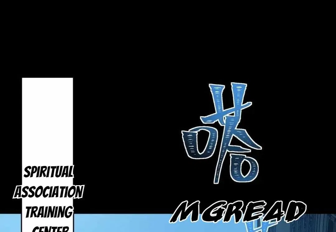 After the School Belle Dumped Me, I Became a Martial Arts God Chapter 118 – Page 1