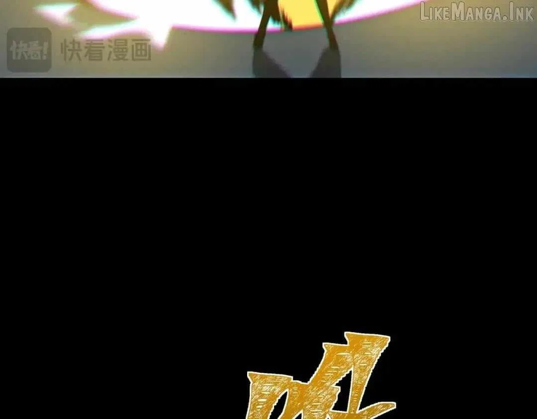 After the School Belle Dumped Me, I Became a Martial Arts God Chapter 118 – Page 49