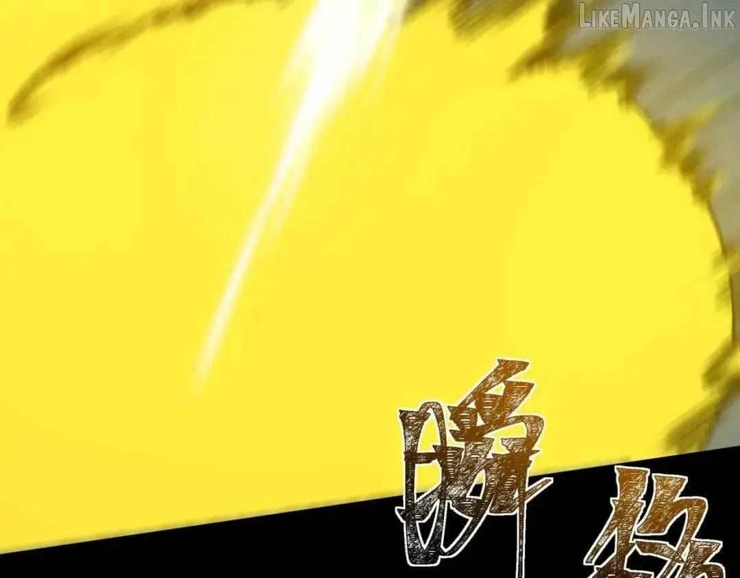 After the School Belle Dumped Me, I Became a Martial Arts God Chapter 118 – Page 58