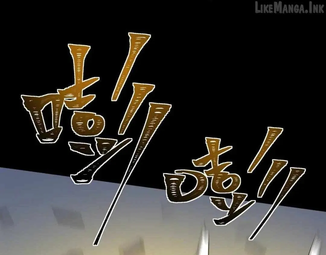 After the School Belle Dumped Me, I Became a Martial Arts God Chapter 118 – Page 74