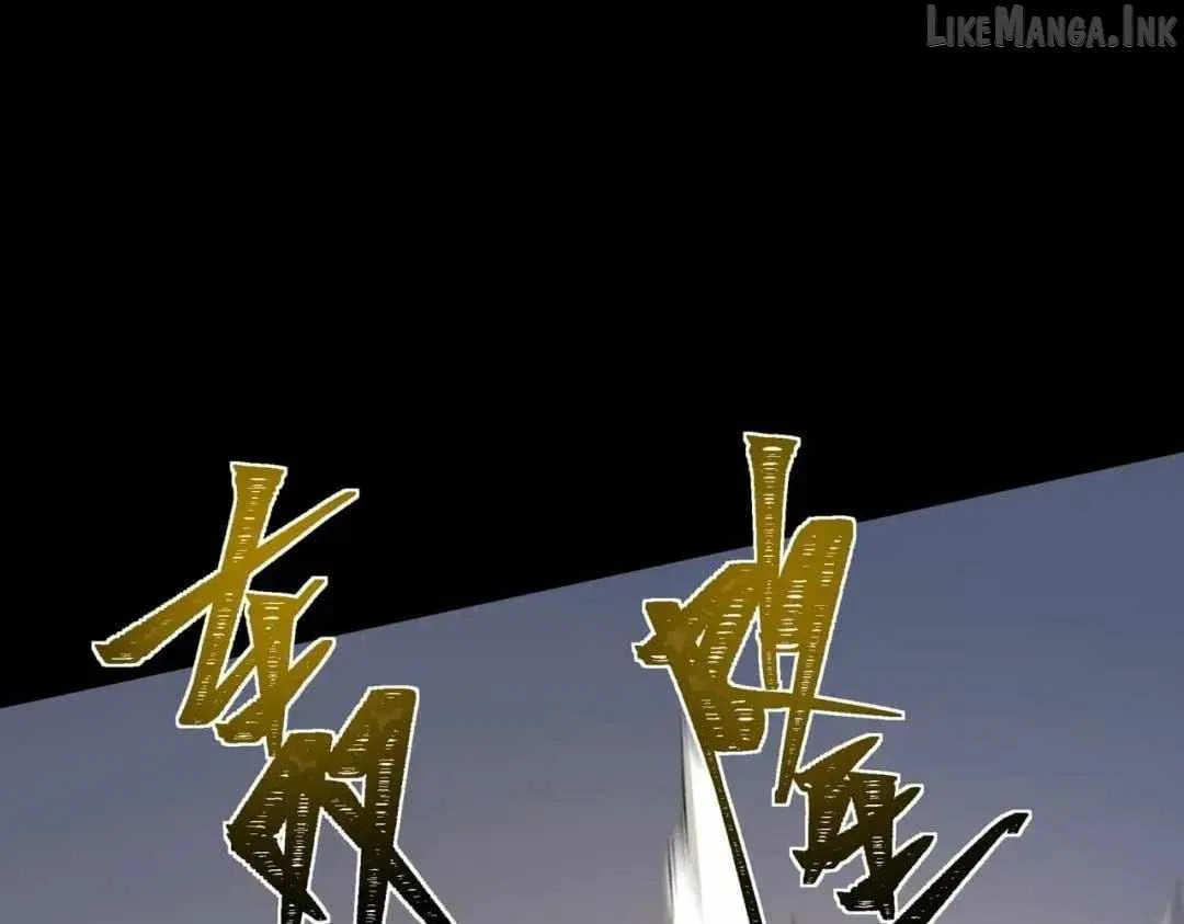 After the School Belle Dumped Me, I Became a Martial Arts God Chapter 118 – Page 106