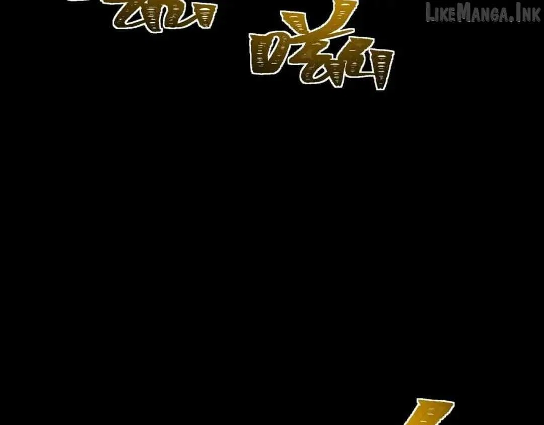 After the School Belle Dumped Me, I Became a Martial Arts God Chapter 118 – Page 116