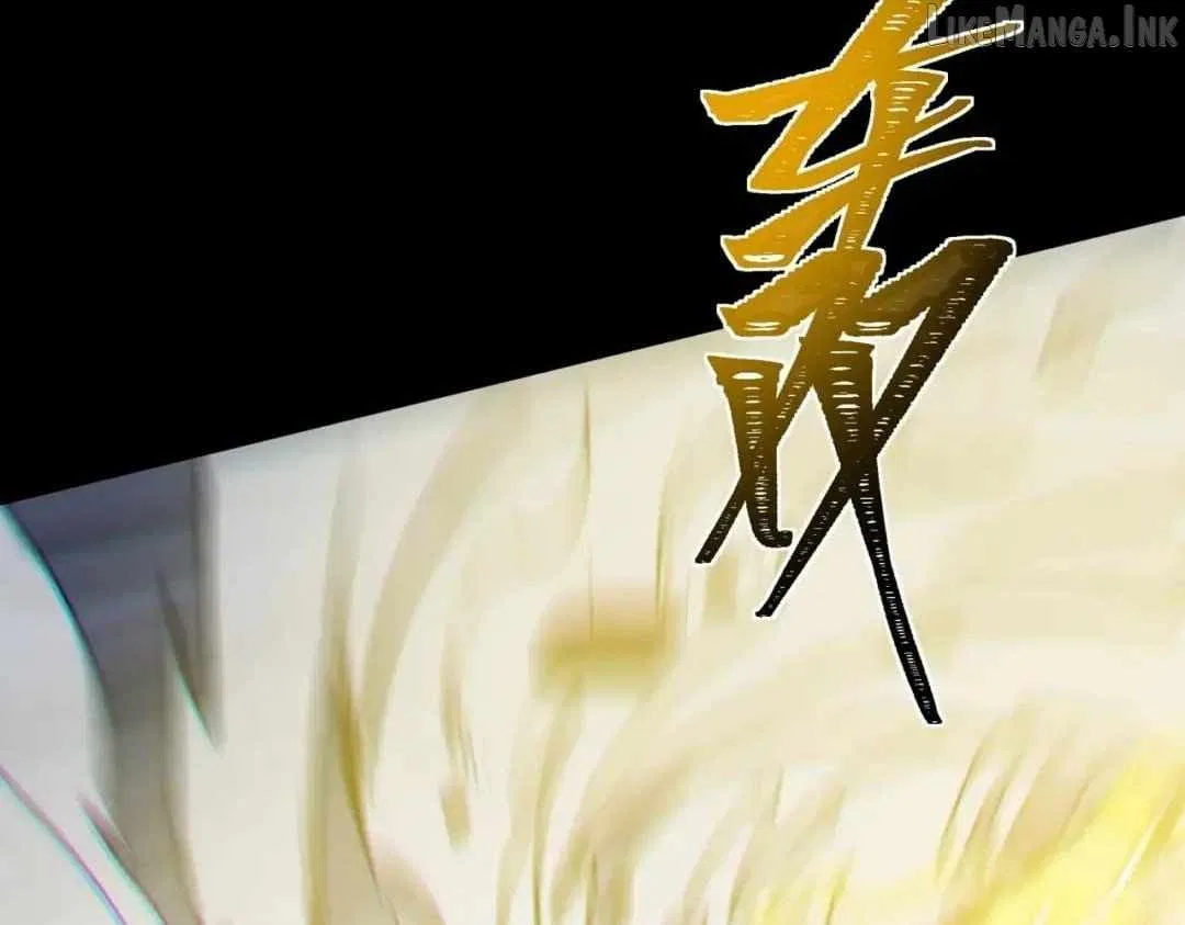 After the School Belle Dumped Me, I Became a Martial Arts God Chapter 118 – Page 117