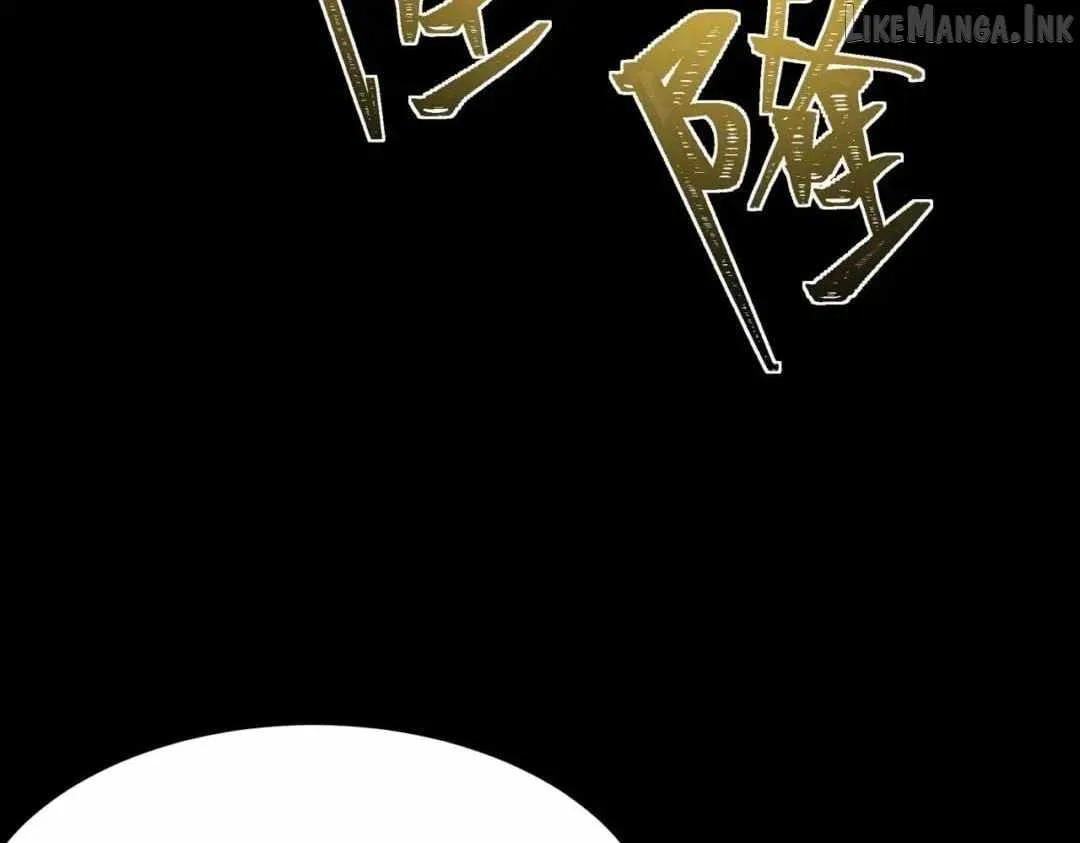 After the School Belle Dumped Me, I Became a Martial Arts God Chapter 118 – Page 131
