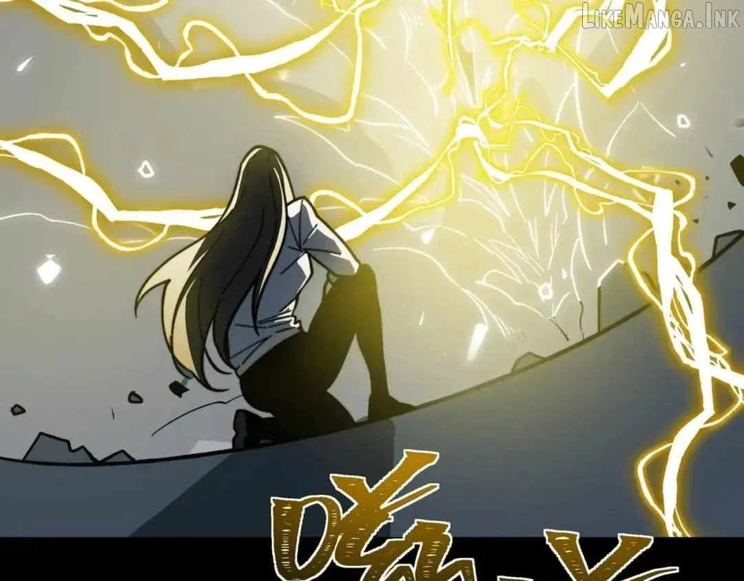 After the School Belle Dumped Me, I Became a Martial Arts God Chapter 118 – Page 170