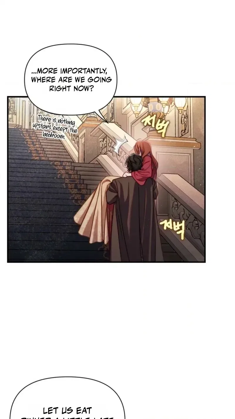 Lucia Chapter 181 – Page 80