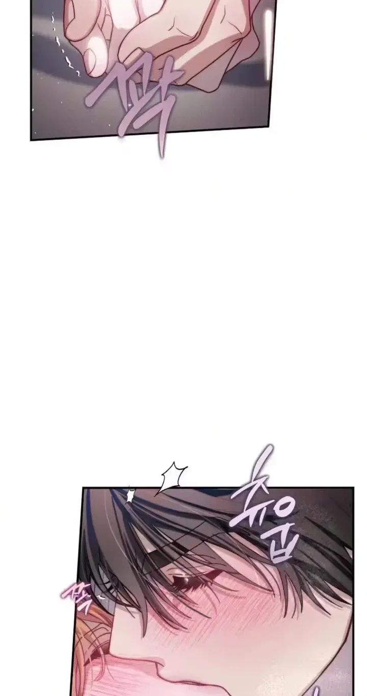 Lucia Chapter 178 – Page 20