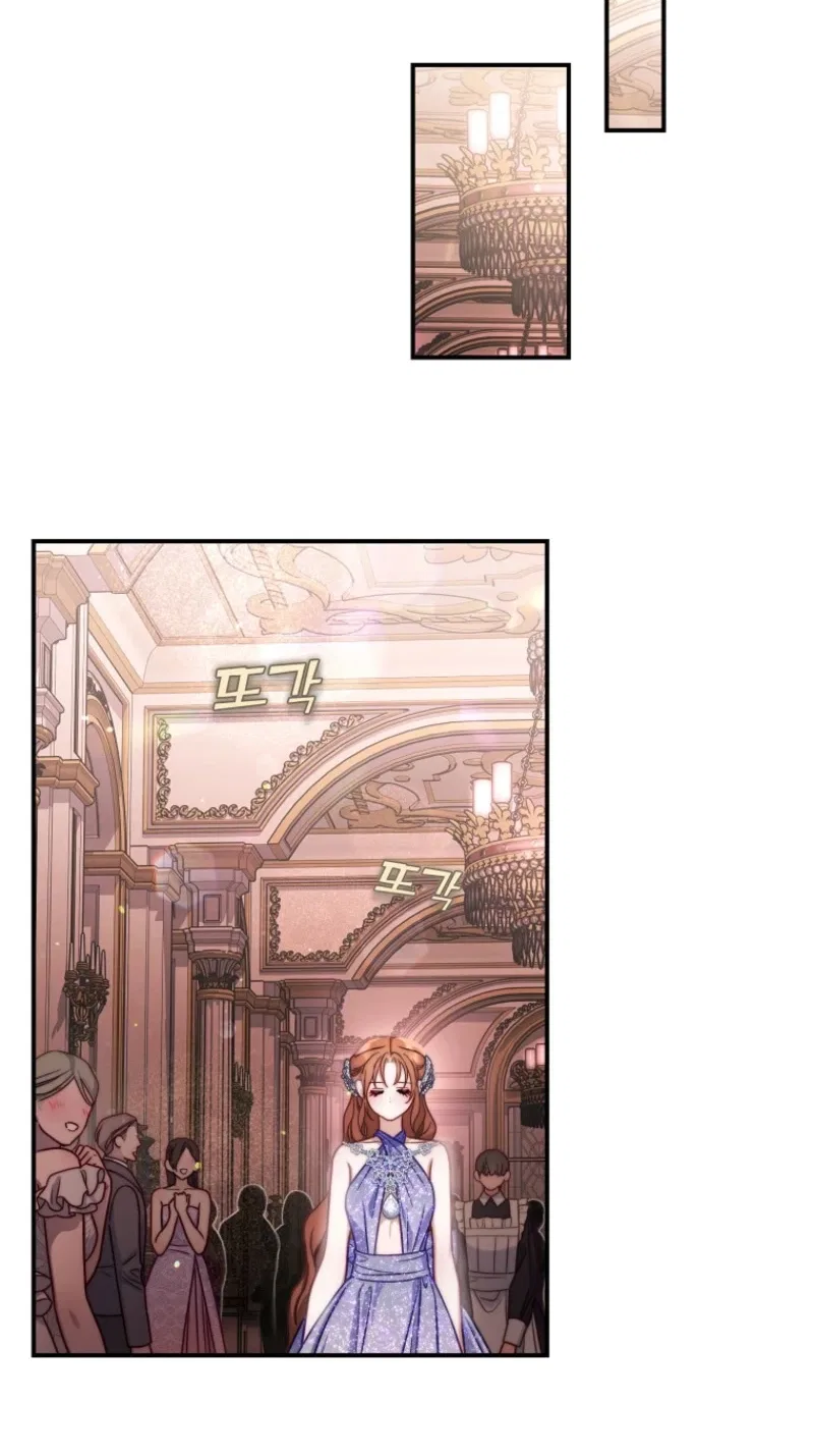 Lucia Chapter 177 – Page 14