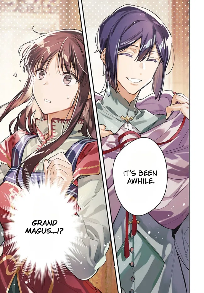 Seijo no Maryoku wa Bannou desu Chapter 32 – Page 1