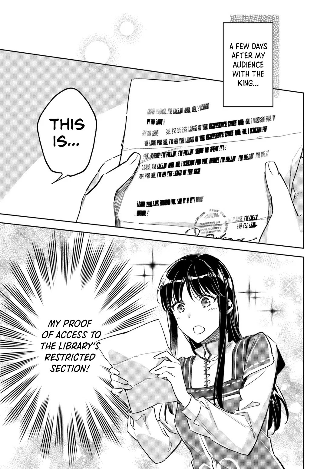 Seijo no Maryoku wa Bannou desu Chapter 12 – Page 1