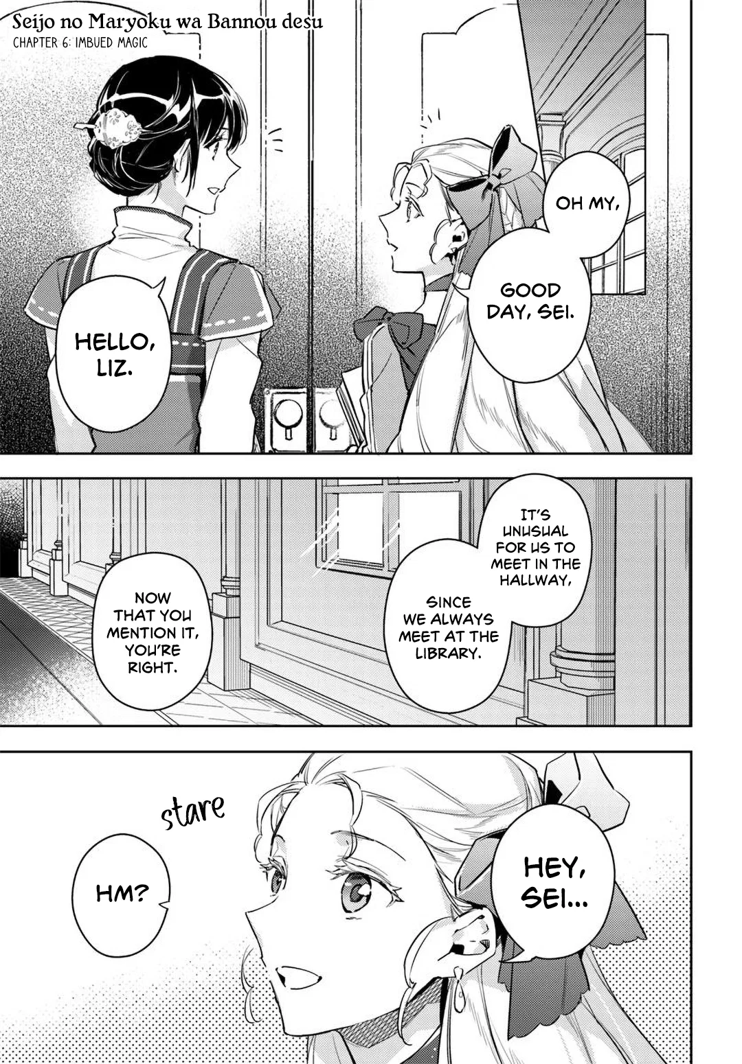 Seijo no Maryoku wa Bannou desu Chapter 6 – Page 1