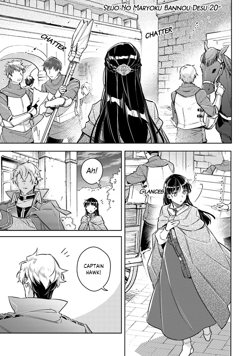 Seijo no Maryoku wa Bannou desu Chapter 20.3 – Page 1