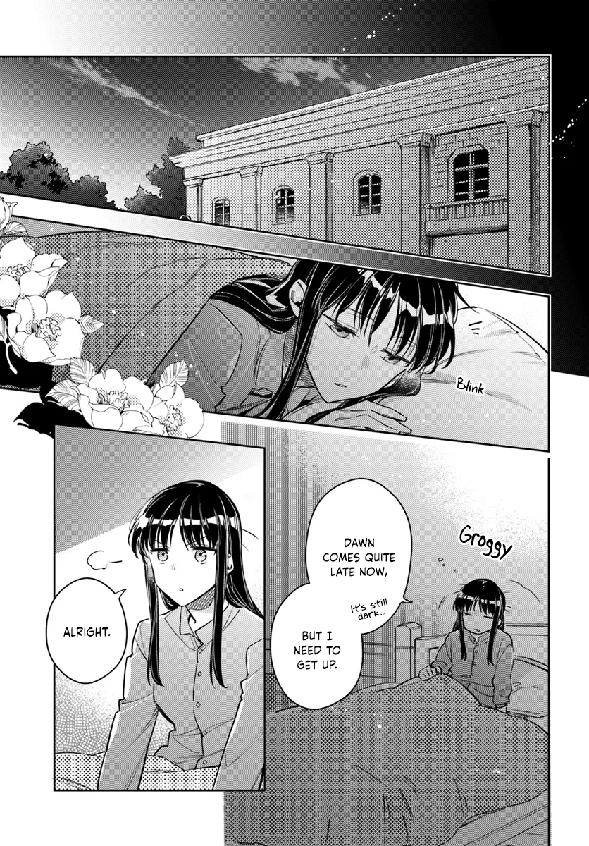 Seijo no Maryoku wa Bannou desu Chapter 20.1 – Page 1