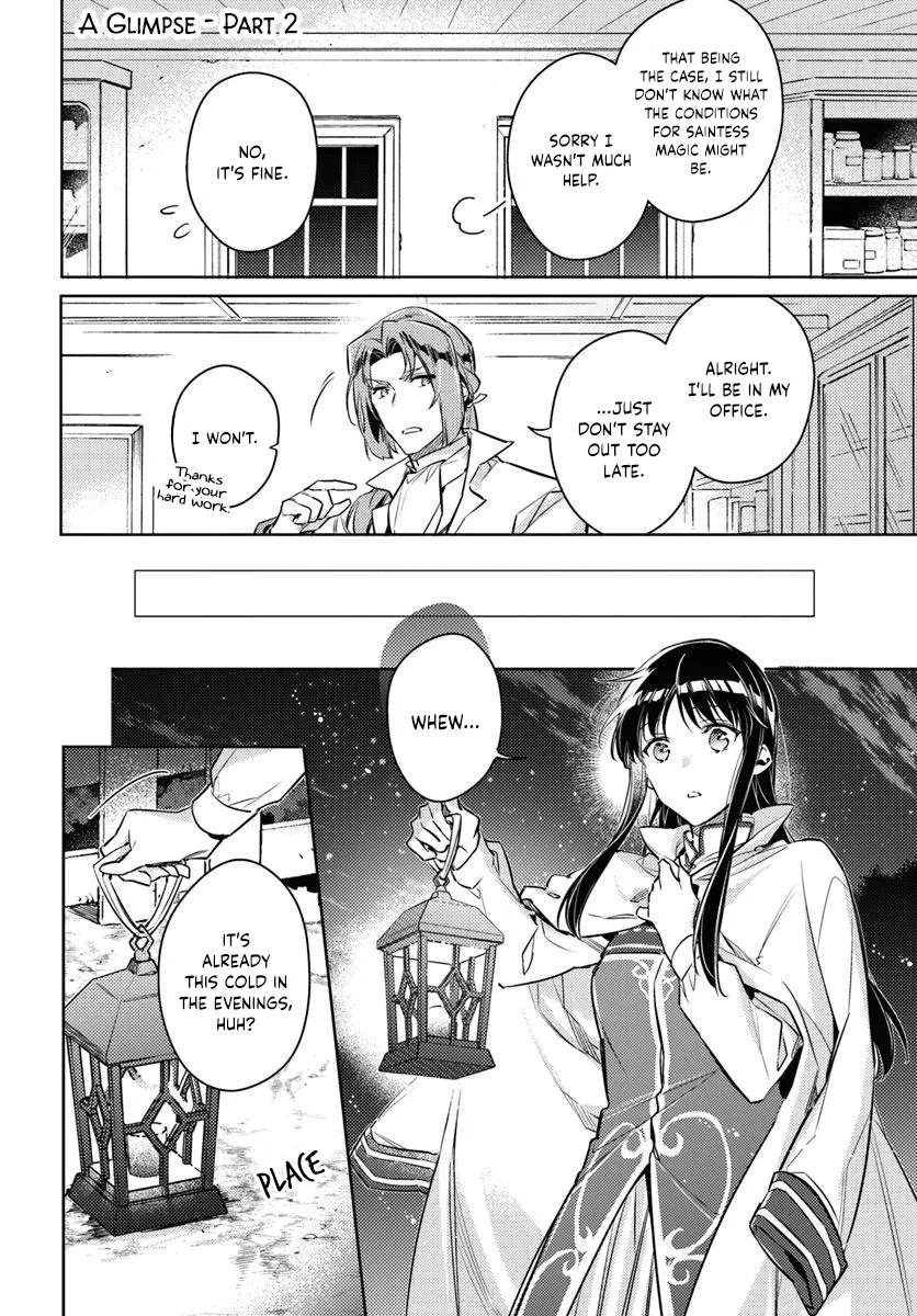 Seijo no Maryoku wa Bannou desu Chapter 18.2 – Page 1