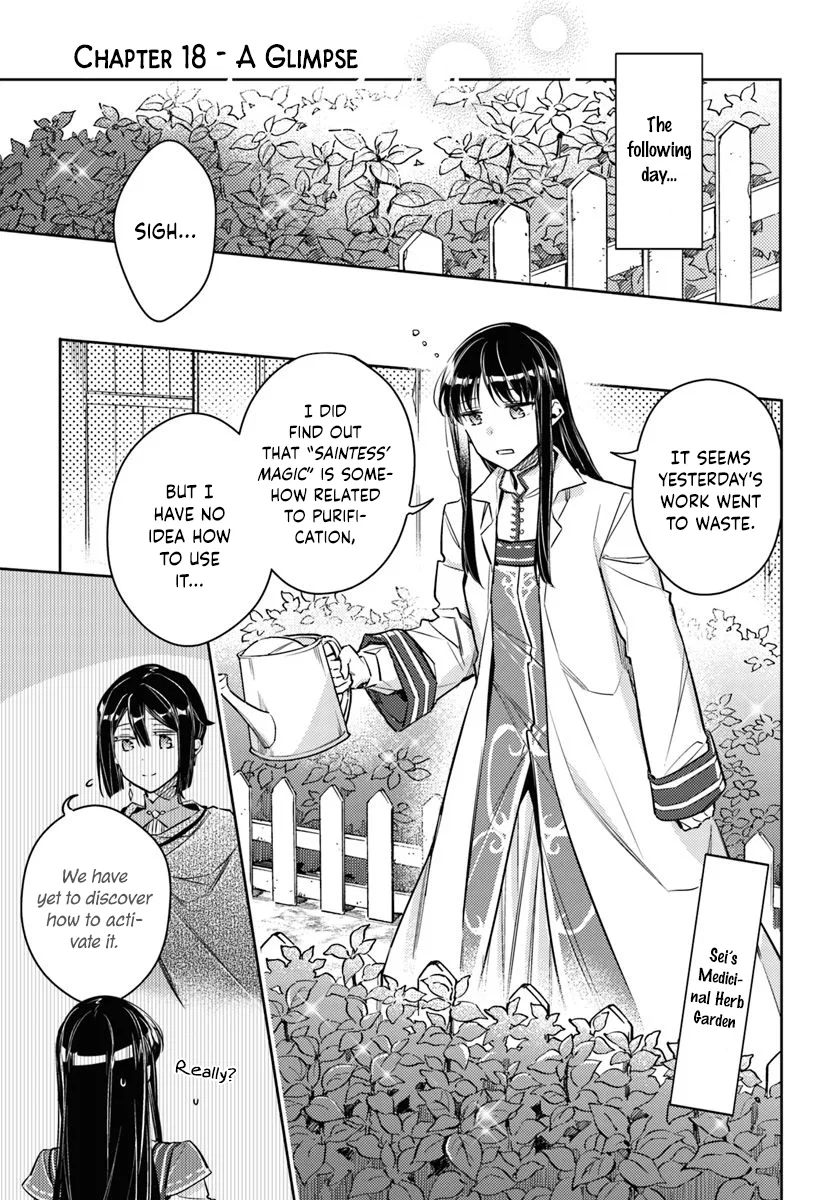 Seijo no Maryoku wa Bannou desu Chapter 18.1 – Page 1