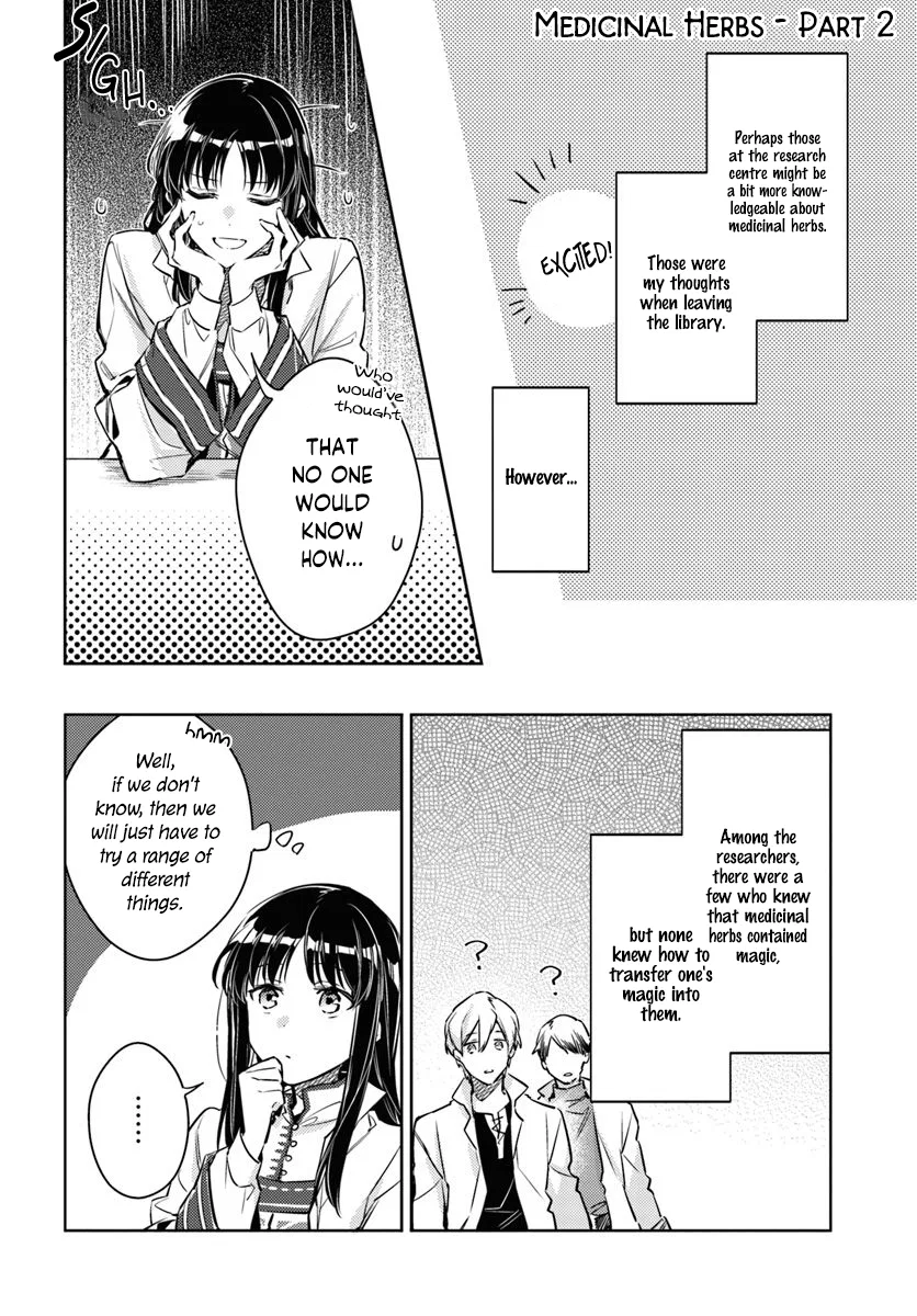 Seijo no Maryoku wa Bannou desu Chapter 17.2 – Page 1