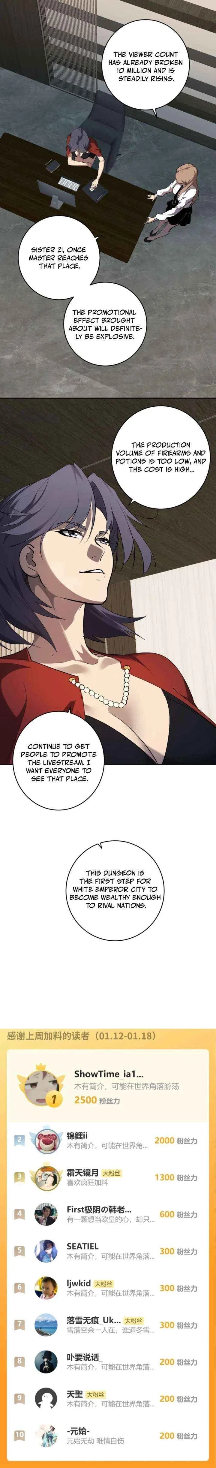 Virus King Chapter 101 – Page 14
