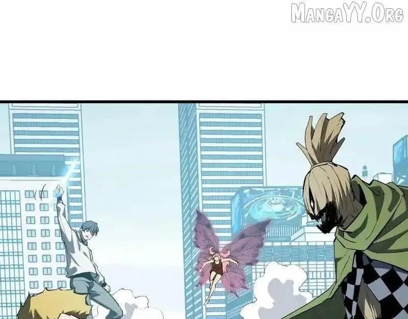 Virus King Chapter 98 – Page 23