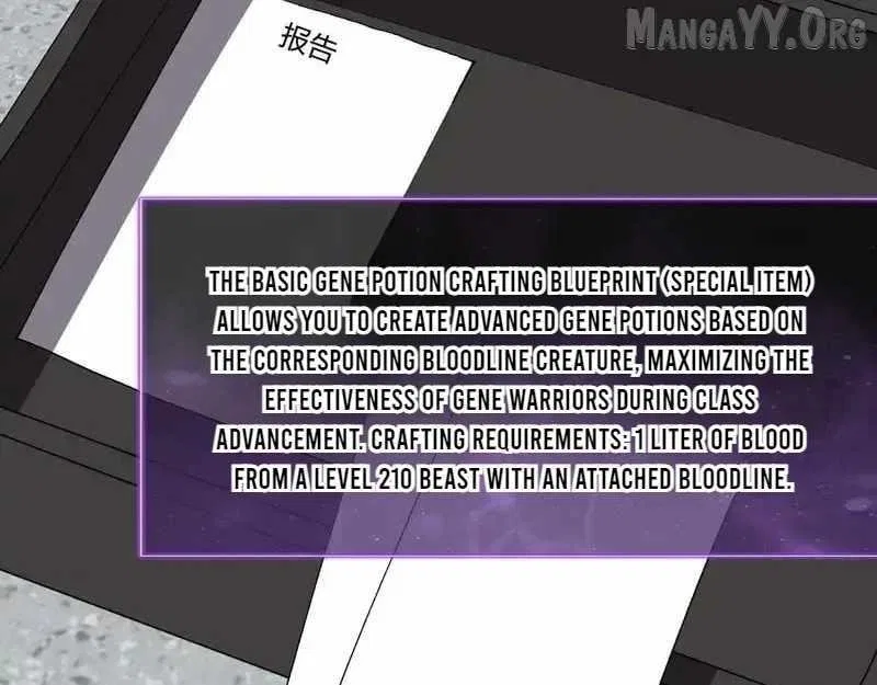 Virus King Chapter 98 – Page 41